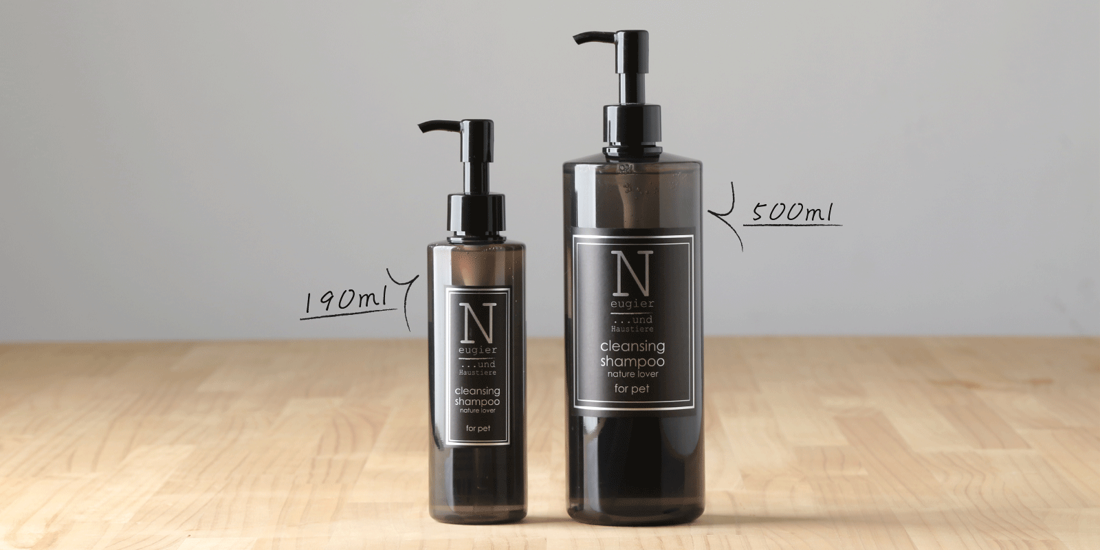 Neugier-cleansing-shampoo