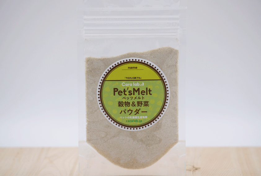 Pet’s Melt Powder